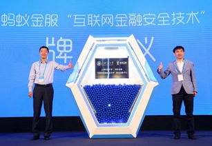 上海視角下的網(wǎng)絡(luò)安全攻防 技術(shù)較量背后的利益博弈